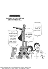 Soredemo Machi wa Mawatteiru - c120 (v15) - p175 [raw]