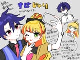 Subaru and Juria