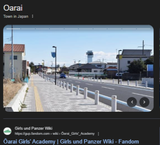 ooarai