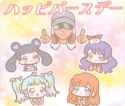 Idle hbd 8_thumb.jpg