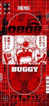 GxwftLiboAAXIGG