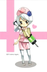 Aguria.Yukino.full.3223803