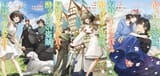 Fantasy Usagi Drop