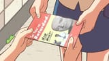 Mitsuri-Retarded-Brochure