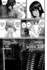 Chapter 327_ Little Birds in a Cage012