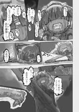 89