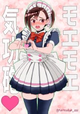 Gwumvhgb0AAOwt-
