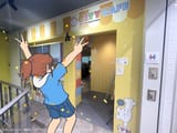 nagumo irl