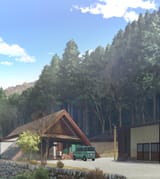 Futari Solo Camp - 05 - 03 - 06.14 stitch