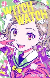 minami kara