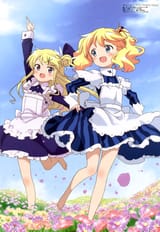 alice and karen kujo