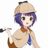Maya detective