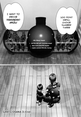 Hikki_0_Gantz_Osaka Special Chapter 2 _ Unknown Choice026