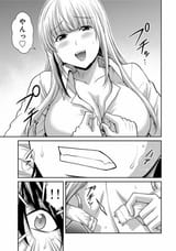 1701374773625