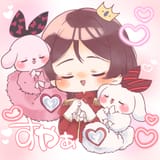 Jin and pair charms goodnight