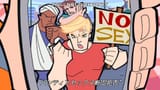 nosex