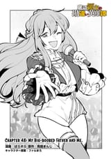 teihen goddess