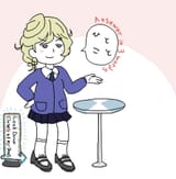 Oshida you fucking dumb