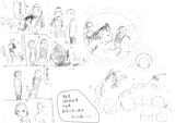 IMG_20250807_151050