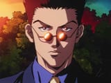 Leorio sigma stare