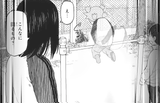 yotsuba spin fasterer