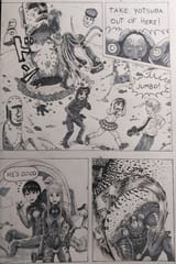 yotsubagantz