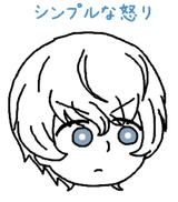 Angery Youko angry
