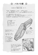 p105