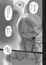 p107