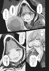 p109