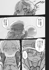 p117