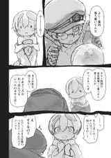 p118