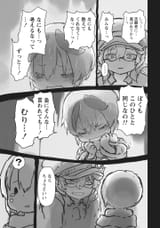 p123