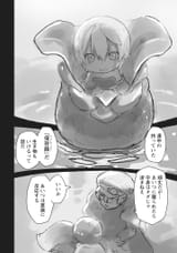 p124