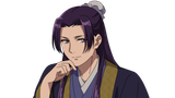 jinshi