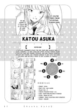 watamote stats - katô asuka