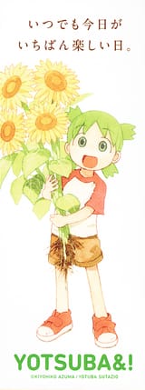 Vol16_7