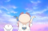 praise the aria