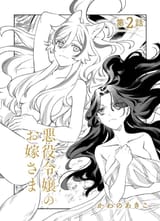 GnNPtKqXcAAT96C.jpg_large
