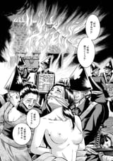 i-028