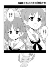 00052