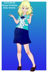 misaki oshida 1