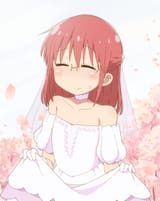 My Bride