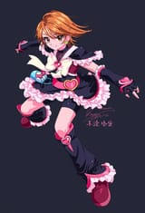 f1890e6cd470047f939edb10826d2c85