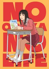 __kasuga_ayumu_azumanga_daioh_and_1_more_drawn_by_shinchou_ni_kansuru_kousatsu__a1660126d503c2e3f6e8cf46beec3b77