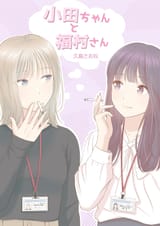 710NhNYXQeL._SL1500_