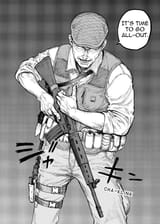 ajin
