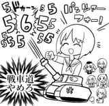 91652422_p9