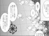 This map is a special kind of lazy