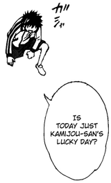 1508965826249